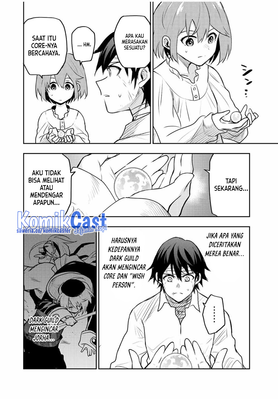 A Court Magician, Who Was Focused On Supportive Magic Because His Allies Were Too Weak, Aims To Become The Strongest After Being Banished (Mikata ga Yowasugite Hojo Mahou ni Tesshiteita Kyuutei Mahoushi, Tsuihou Sarete Saikyou wo Mezashimasu)