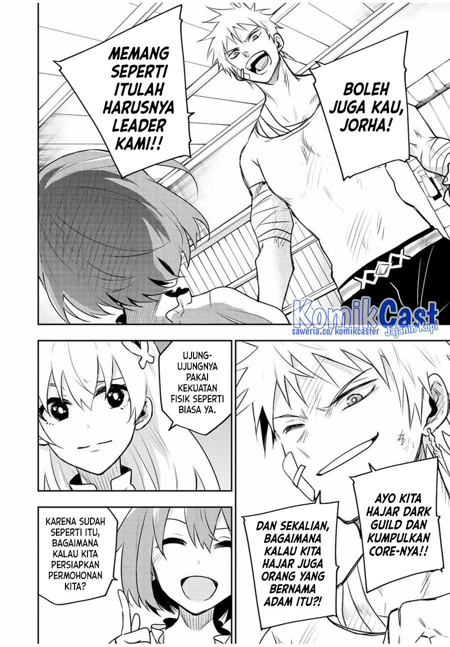 A Court Magician, Who Was Focused On Supportive Magic Because His Allies Were Too Weak, Aims To Become The Strongest After Being Banished (Mikata ga Yowasugite Hojo Mahou ni Tesshiteita Kyuutei Mahoushi, Tsuihou Sarete Saikyou wo Mezashimasu)