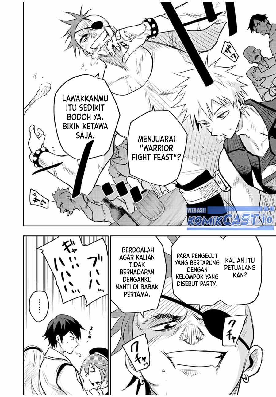 A Court Magician, Who Was Focused On Supportive Magic Because His Allies Were Too Weak, Aims To Become The Strongest After Being Banished (Mikata ga Yowasugite Hojo Mahou ni Tesshiteita Kyuutei Mahoushi, Tsuihou Sarete Saikyou wo Mezashimasu)
