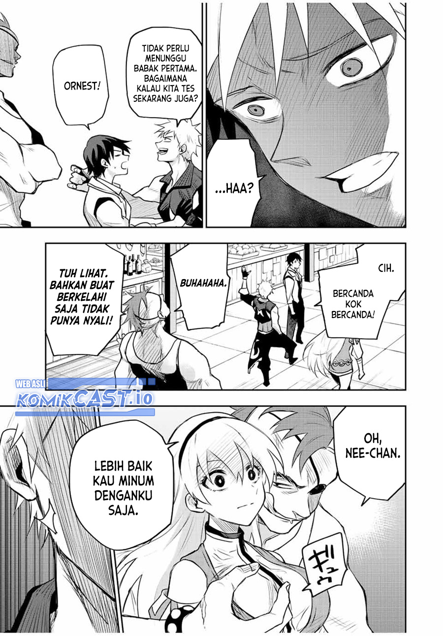 A Court Magician, Who Was Focused On Supportive Magic Because His Allies Were Too Weak, Aims To Become The Strongest After Being Banished (Mikata ga Yowasugite Hojo Mahou ni Tesshiteita Kyuutei Mahoushi, Tsuihou Sarete Saikyou wo Mezashimasu)