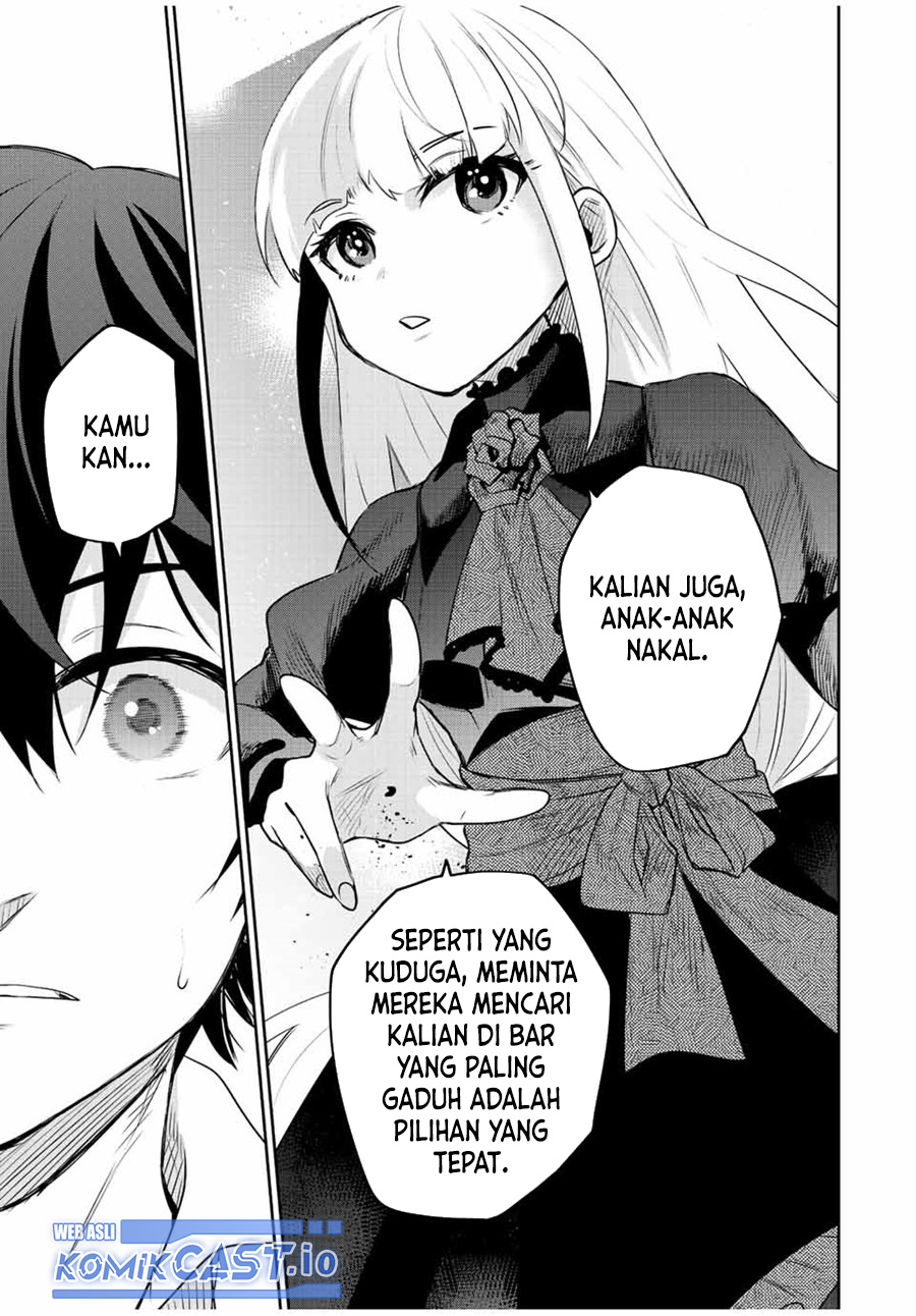 A Court Magician, Who Was Focused On Supportive Magic Because His Allies Were Too Weak, Aims To Become The Strongest After Being Banished (Mikata ga Yowasugite Hojo Mahou ni Tesshiteita Kyuutei Mahoushi, Tsuihou Sarete Saikyou wo Mezashimasu)