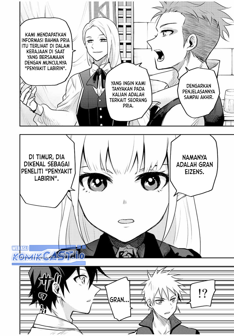 A Court Magician, Who Was Focused On Supportive Magic Because His Allies Were Too Weak, Aims To Become The Strongest After Being Banished (Mikata ga Yowasugite Hojo Mahou ni Tesshiteita Kyuutei Mahoushi, Tsuihou Sarete Saikyou wo Mezashimasu)