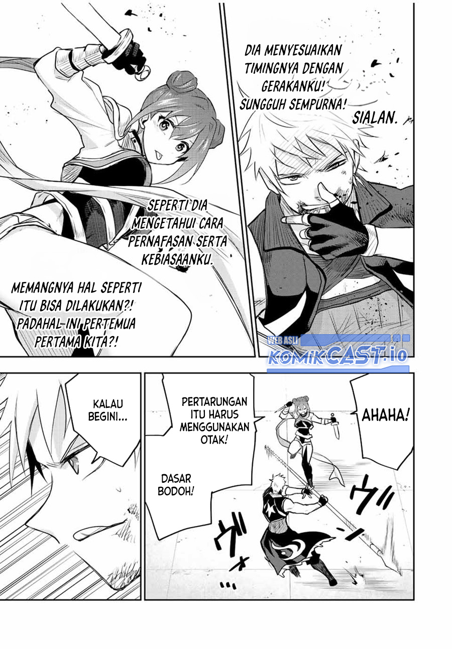 A Court Magician, Who Was Focused On Supportive Magic Because His Allies Were Too Weak, Aims To Become The Strongest After Being Banished (Mikata ga Yowasugite Hojo Mahou ni Tesshiteita Kyuutei Mahoushi, Tsuihou Sarete Saikyou wo Mezashimasu)