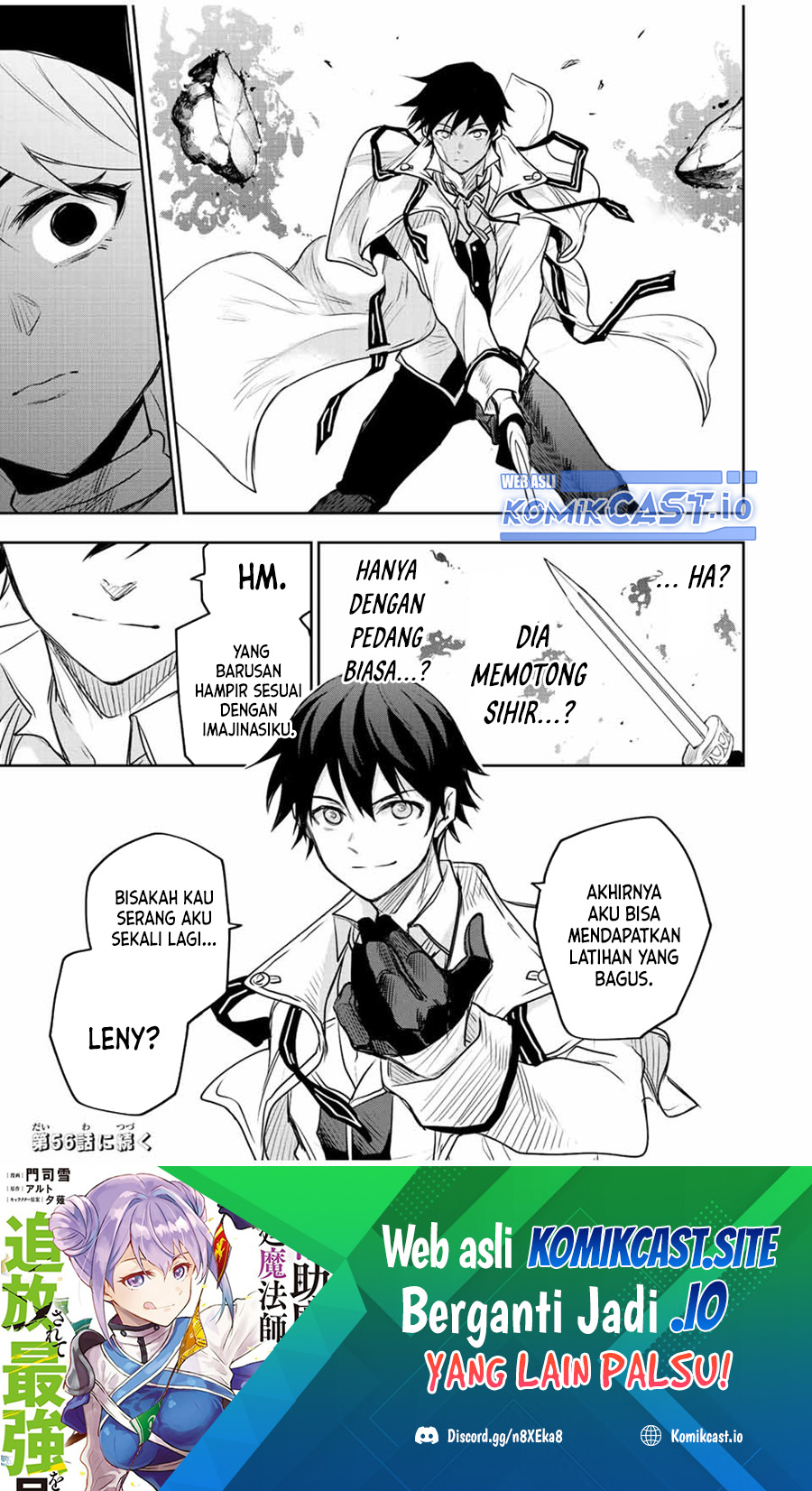 A Court Magician, Who Was Focused On Supportive Magic Because His Allies Were Too Weak, Aims To Become The Strongest After Being Banished (Mikata ga Yowasugite Hojo Mahou ni Tesshiteita Kyuutei Mahoushi, Tsuihou Sarete Saikyou wo Mezashimasu)