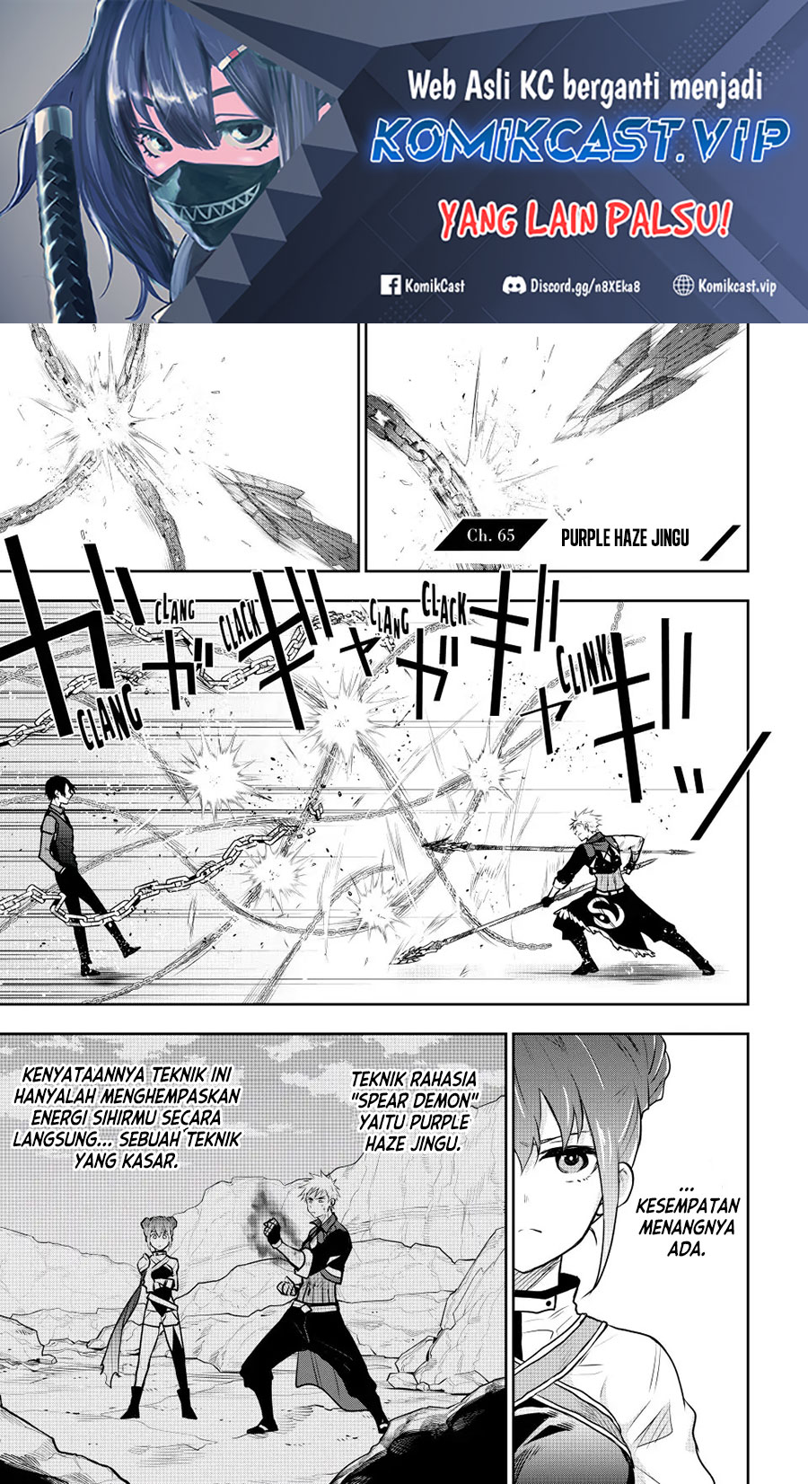 A Court Magician, Who Was Focused On Supportive Magic Because His Allies Were Too Weak, Aims To Become The Strongest After Being Banished (Mikata ga Yowasugite Hojo Mahou ni Tesshiteita Kyuutei Mahoushi, Tsuihou Sarete Saikyou wo Mezashimasu)