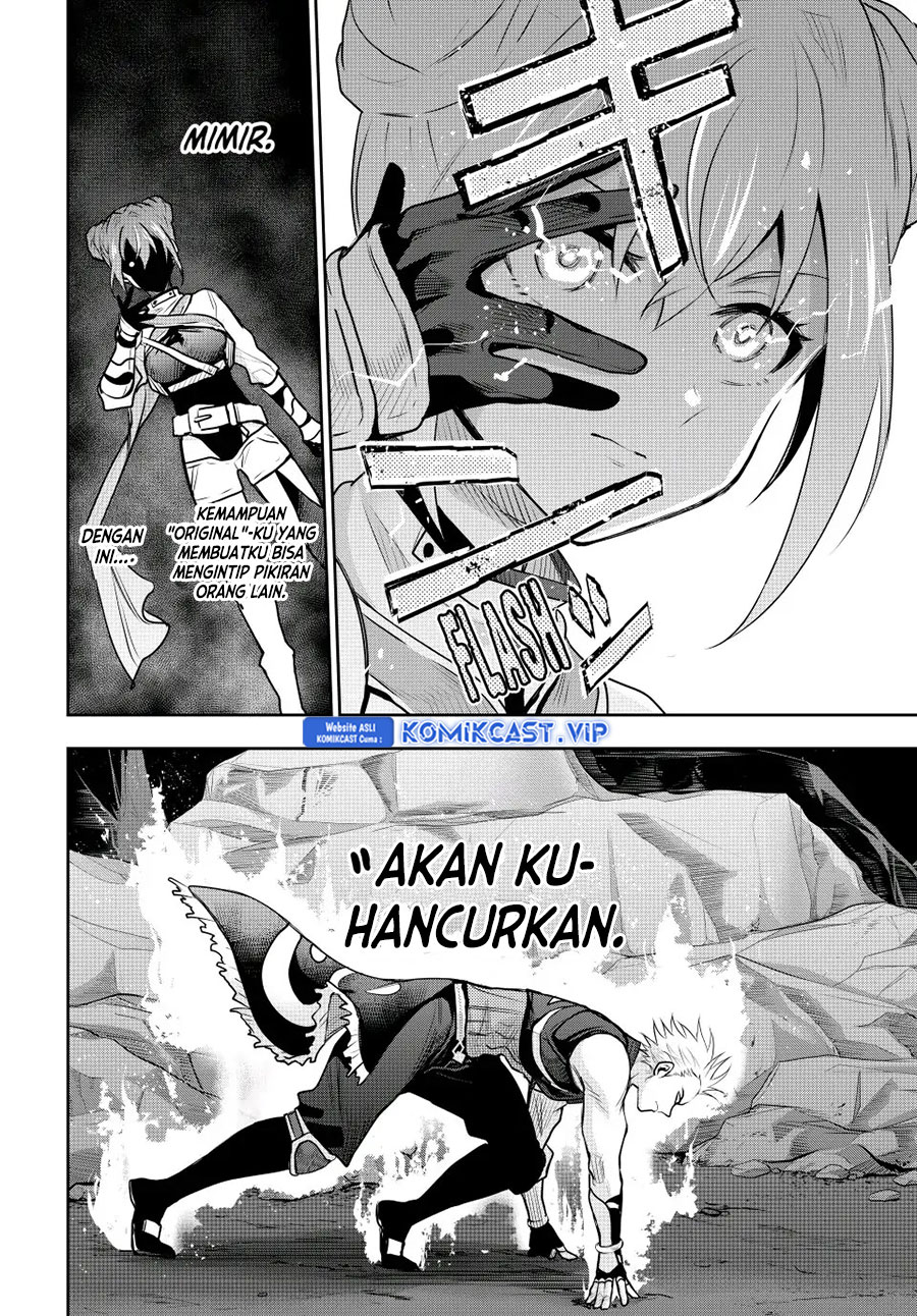 A Court Magician, Who Was Focused On Supportive Magic Because His Allies Were Too Weak, Aims To Become The Strongest After Being Banished (Mikata ga Yowasugite Hojo Mahou ni Tesshiteita Kyuutei Mahoushi, Tsuihou Sarete Saikyou wo Mezashimasu)