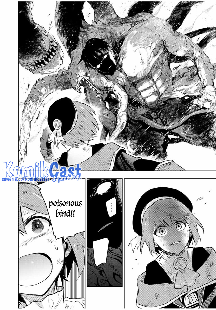 A Court Magician, Who Was Focused On Supportive Magic Because His Allies Were Too Weak, Aims To Become The Strongest After Being Banished (Mikata ga Yowasugite Hojo Mahou ni Tesshiteita Kyuutei Mahoushi, Tsuihou Sarete Saikyou wo Mezashimasu)