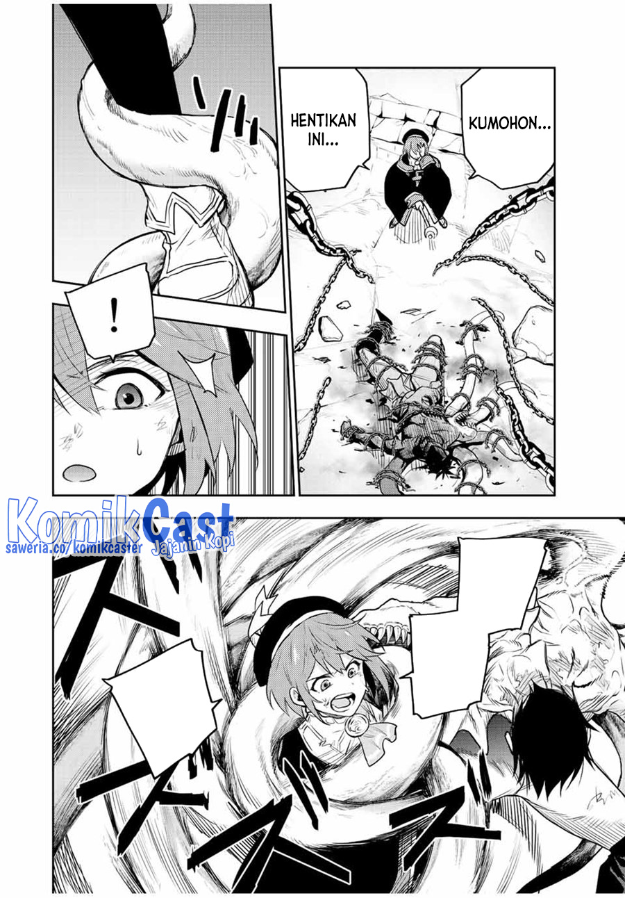 A Court Magician, Who Was Focused On Supportive Magic Because His Allies Were Too Weak, Aims To Become The Strongest After Being Banished (Mikata ga Yowasugite Hojo Mahou ni Tesshiteita Kyuutei Mahoushi, Tsuihou Sarete Saikyou wo Mezashimasu)