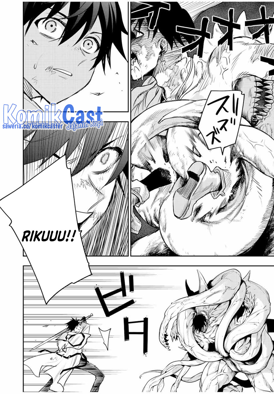 A Court Magician, Who Was Focused On Supportive Magic Because His Allies Were Too Weak, Aims To Become The Strongest After Being Banished (Mikata ga Yowasugite Hojo Mahou ni Tesshiteita Kyuutei Mahoushi, Tsuihou Sarete Saikyou wo Mezashimasu)