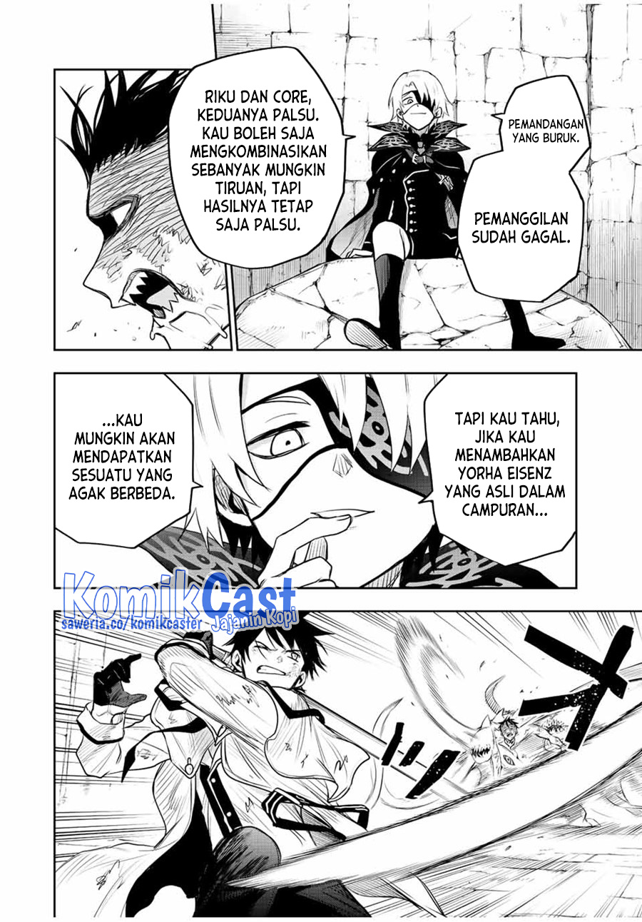 A Court Magician, Who Was Focused On Supportive Magic Because His Allies Were Too Weak, Aims To Become The Strongest After Being Banished (Mikata ga Yowasugite Hojo Mahou ni Tesshiteita Kyuutei Mahoushi, Tsuihou Sarete Saikyou wo Mezashimasu)