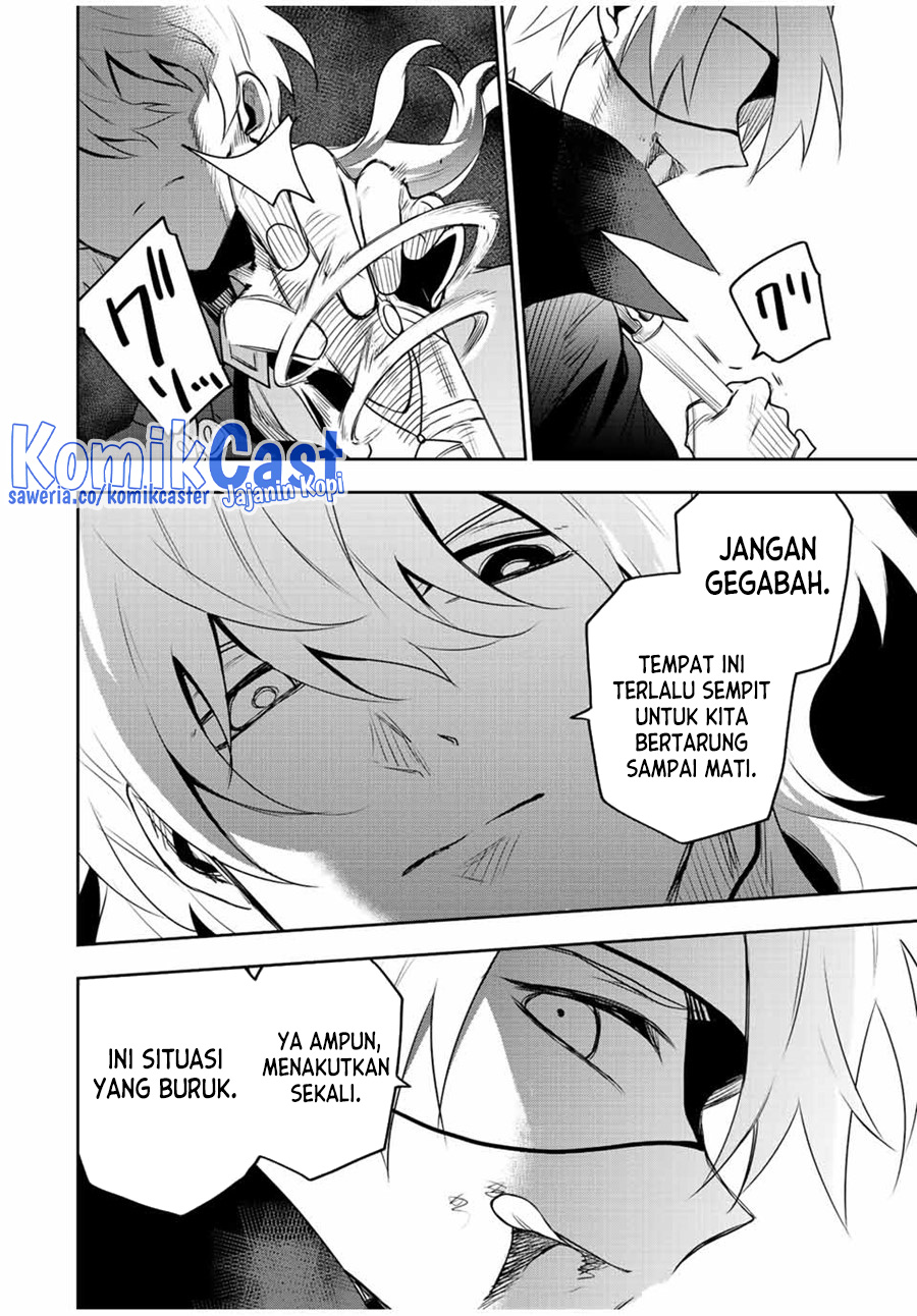 A Court Magician, Who Was Focused On Supportive Magic Because His Allies Were Too Weak, Aims To Become The Strongest After Being Banished (Mikata ga Yowasugite Hojo Mahou ni Tesshiteita Kyuutei Mahoushi, Tsuihou Sarete Saikyou wo Mezashimasu)