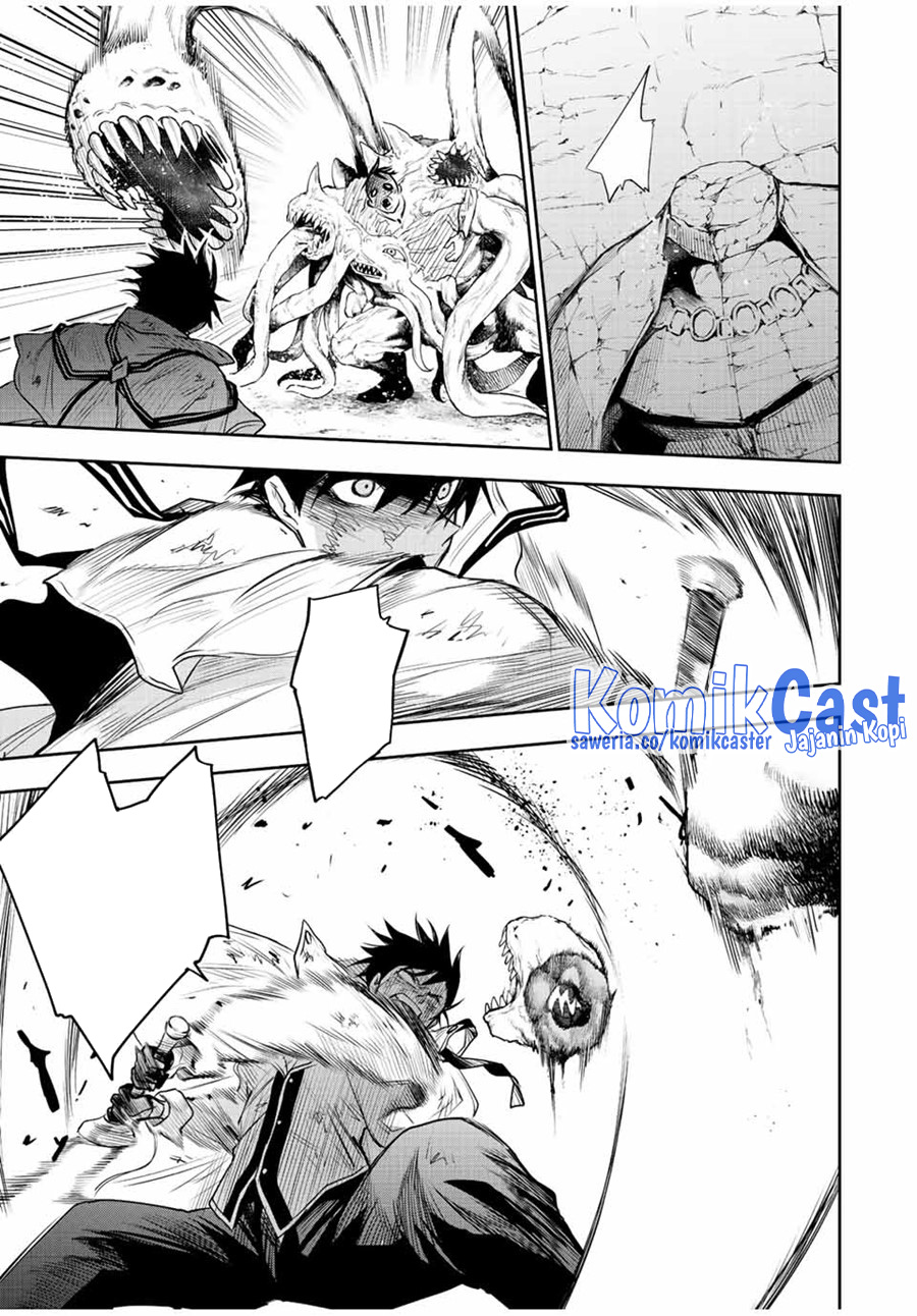A Court Magician, Who Was Focused On Supportive Magic Because His Allies Were Too Weak, Aims To Become The Strongest After Being Banished (Mikata ga Yowasugite Hojo Mahou ni Tesshiteita Kyuutei Mahoushi, Tsuihou Sarete Saikyou wo Mezashimasu)