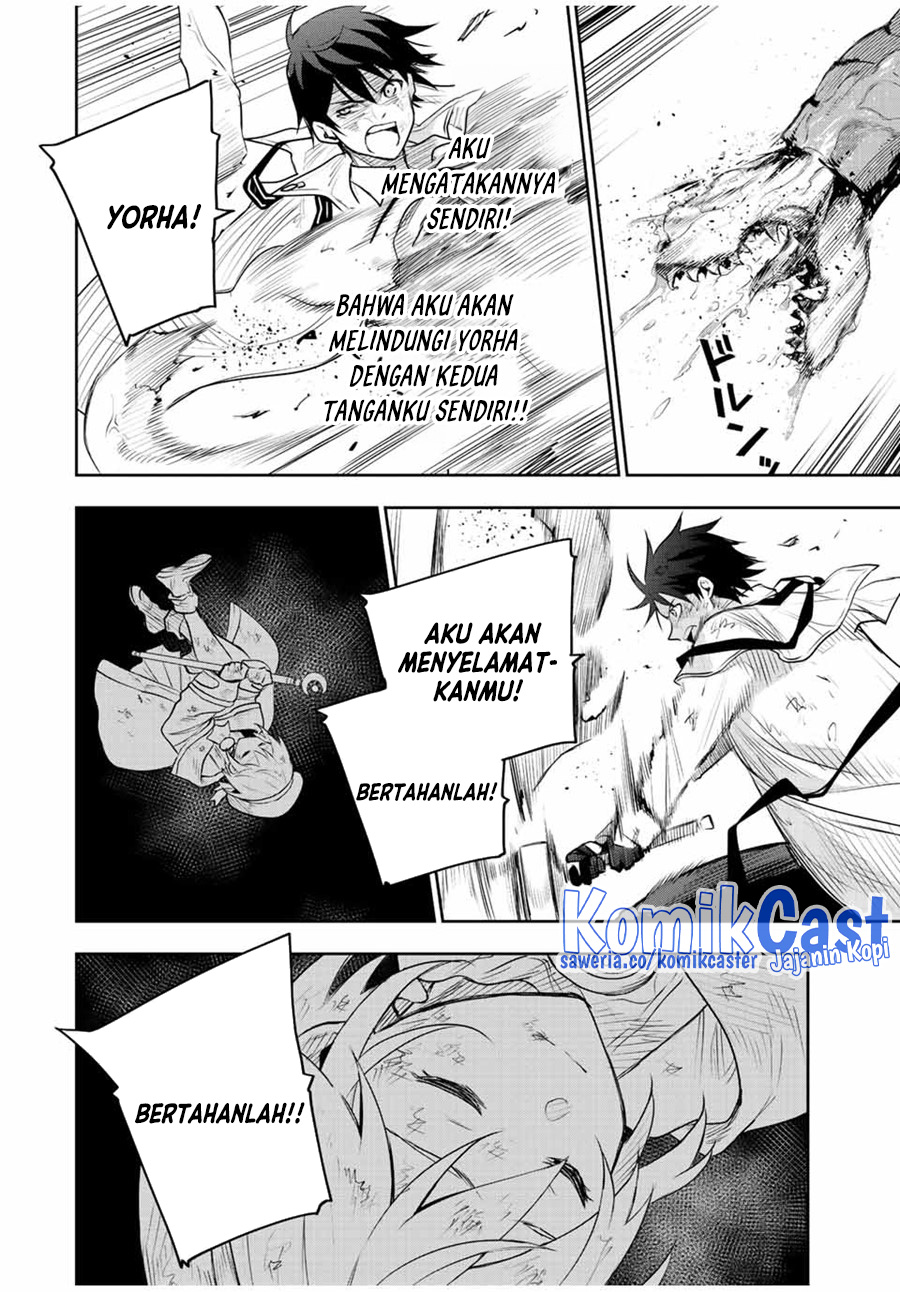 A Court Magician, Who Was Focused On Supportive Magic Because His Allies Were Too Weak, Aims To Become The Strongest After Being Banished (Mikata ga Yowasugite Hojo Mahou ni Tesshiteita Kyuutei Mahoushi, Tsuihou Sarete Saikyou wo Mezashimasu)