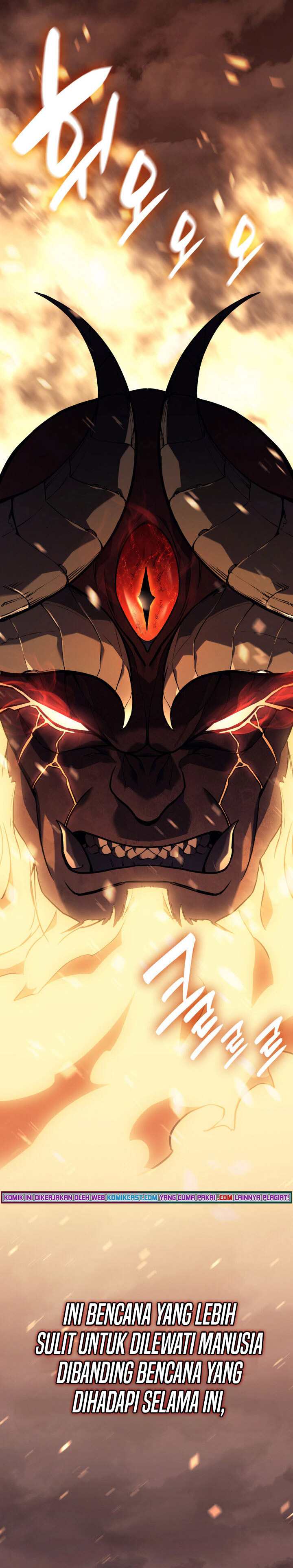 A Disaster-Class Hero Has Returned