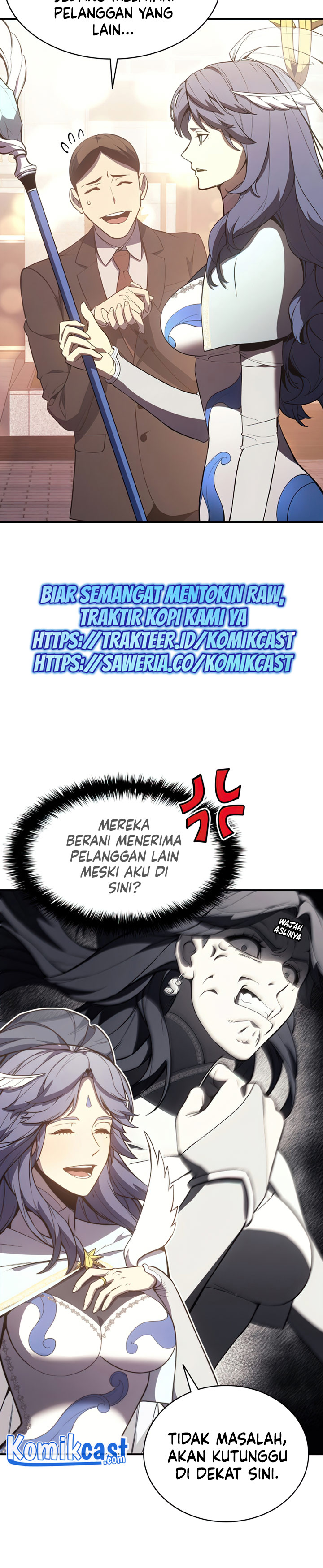 A Disaster-Class Hero Has Returned