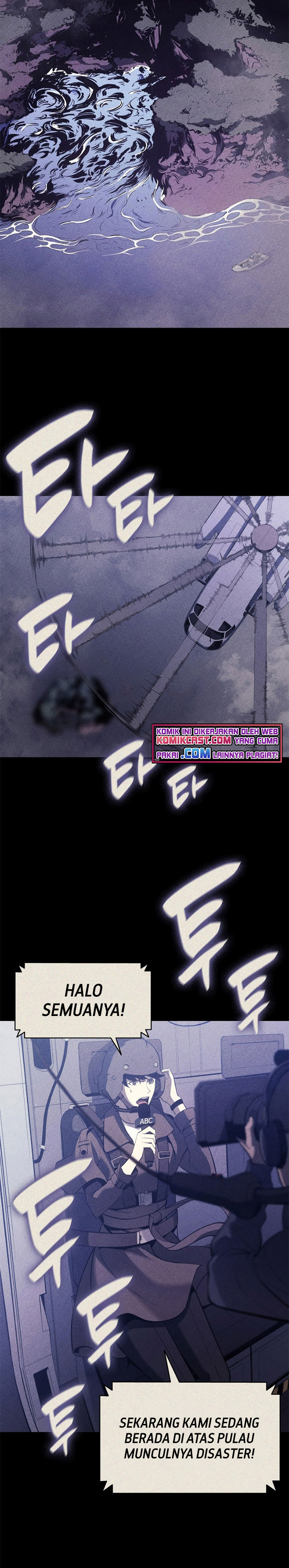 A Disaster-Class Hero Has Returned
