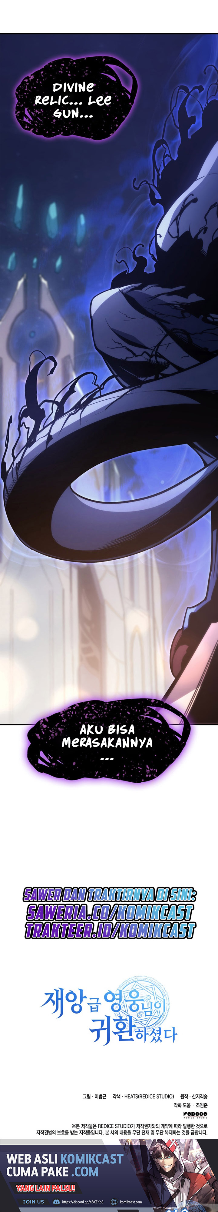 A Disaster-Class Hero Has Returned