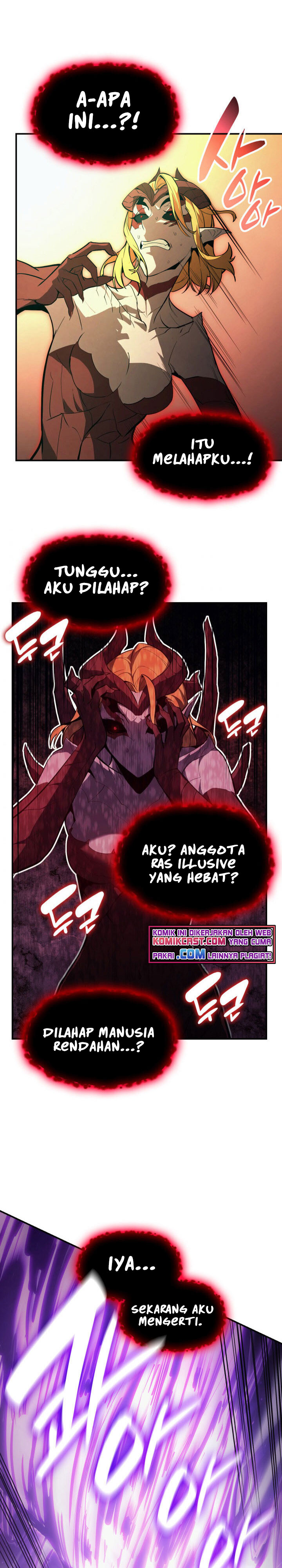 A Disaster-Class Hero Has Returned