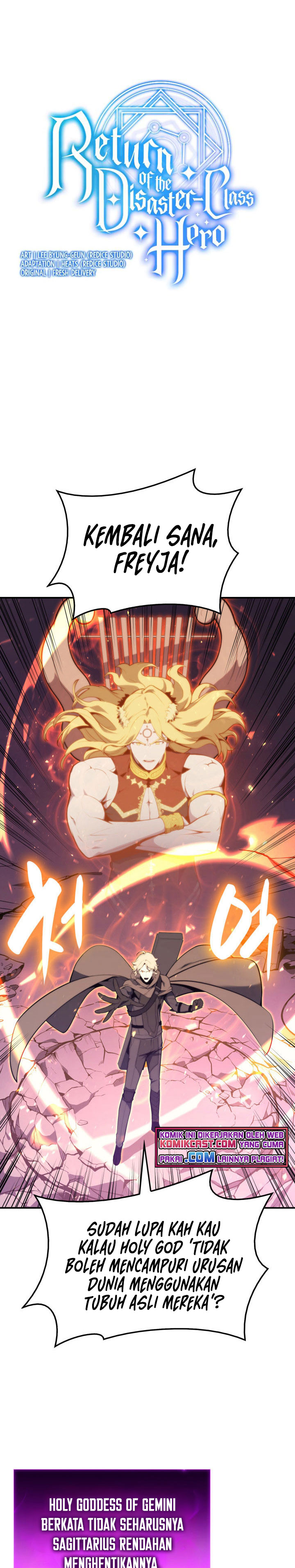 A Disaster-Class Hero Has Returned
