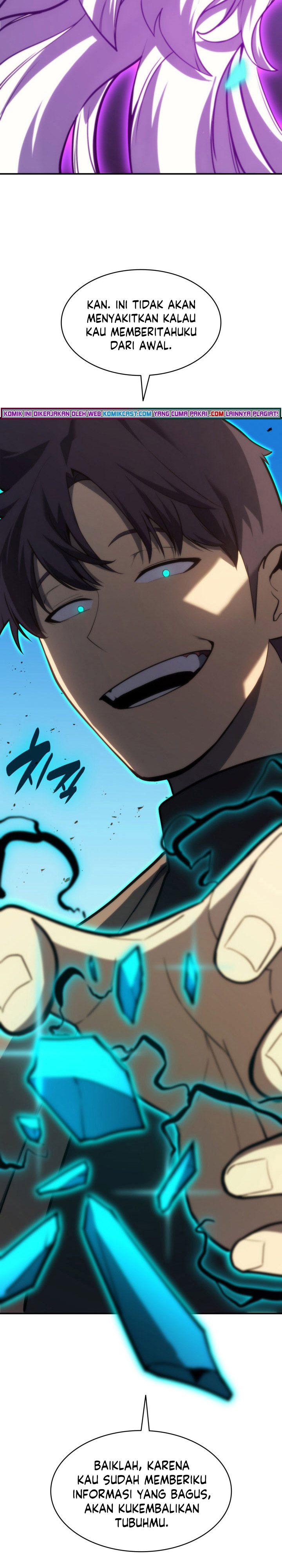 A Disaster-Class Hero Has Returned