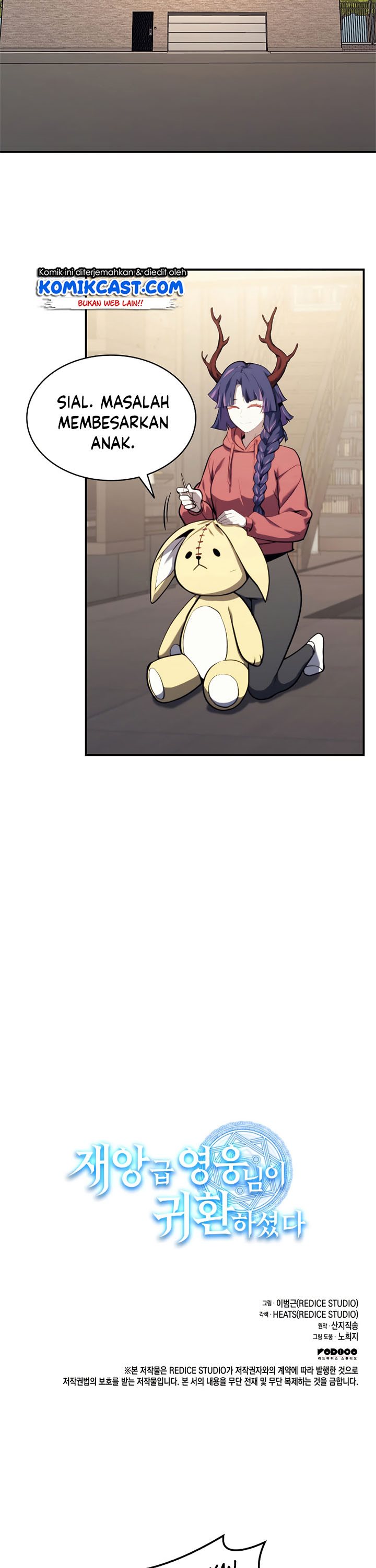 A Disaster-Class Hero Has Returned