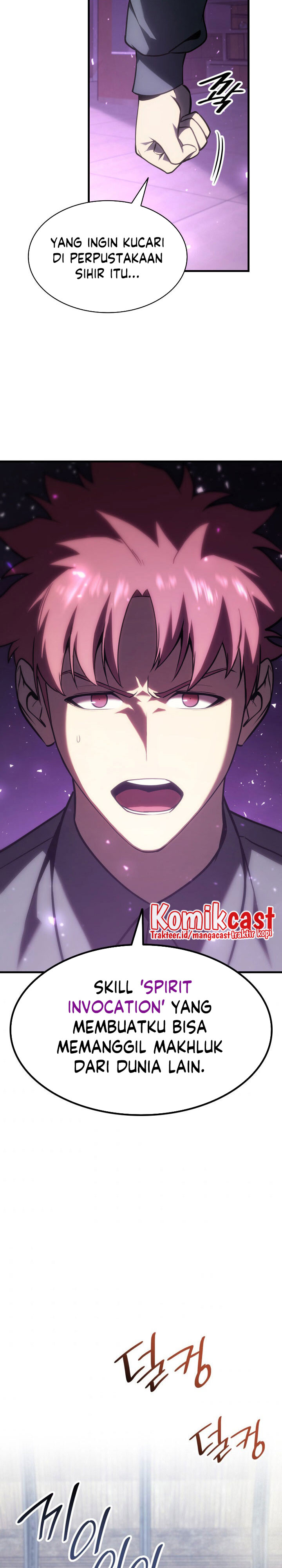 A Disaster-Class Hero Has Returned