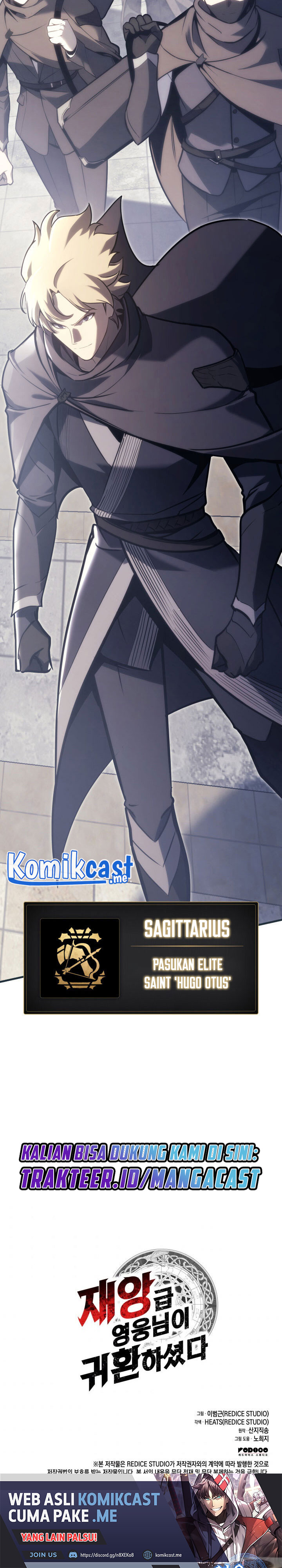 A Disaster-Class Hero Has Returned