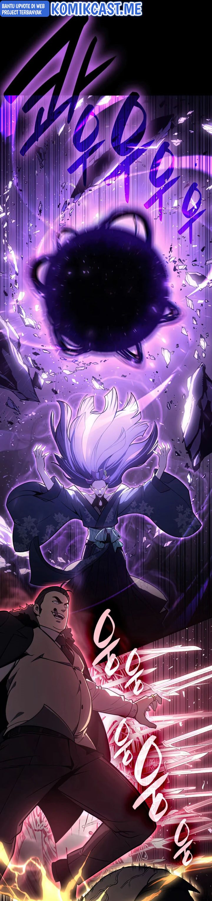 A Disaster-Class Hero Has Returned
