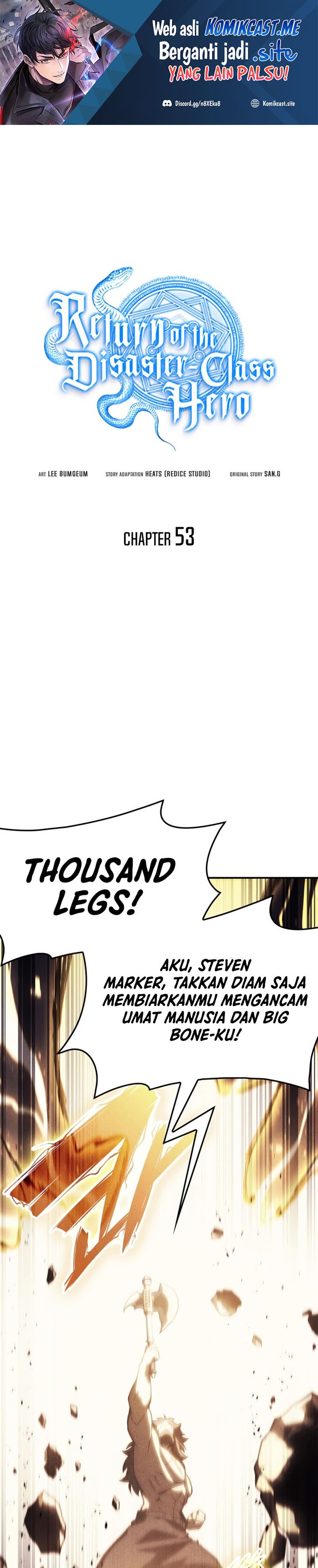 A Disaster-Class Hero Has Returned