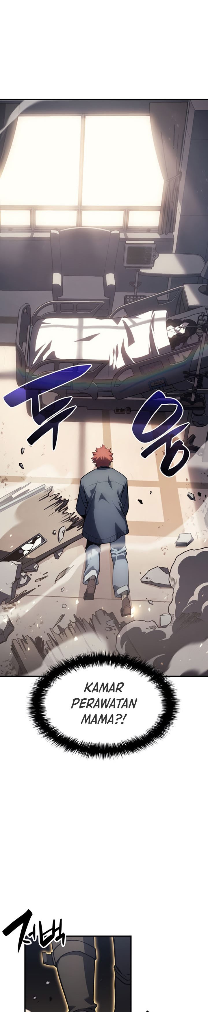 A Disaster-Class Hero Has Returned