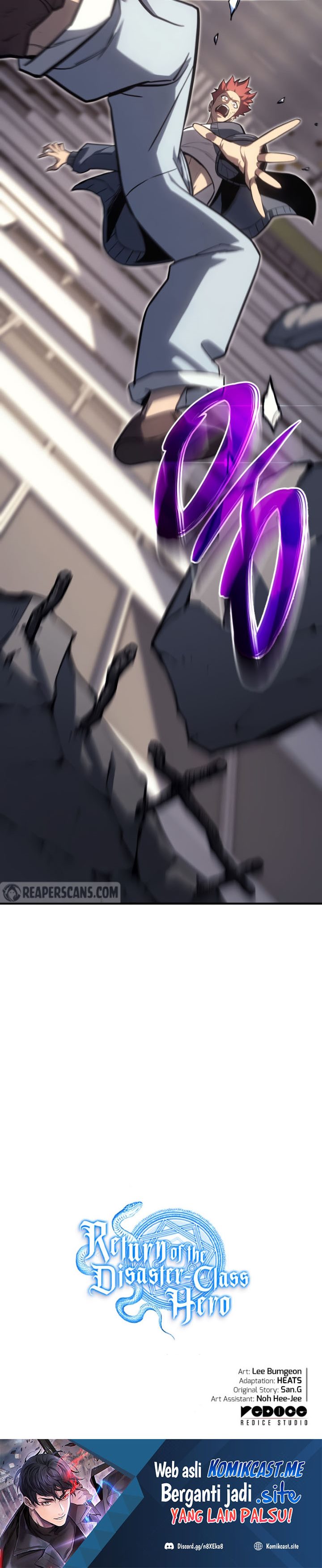A Disaster-Class Hero Has Returned