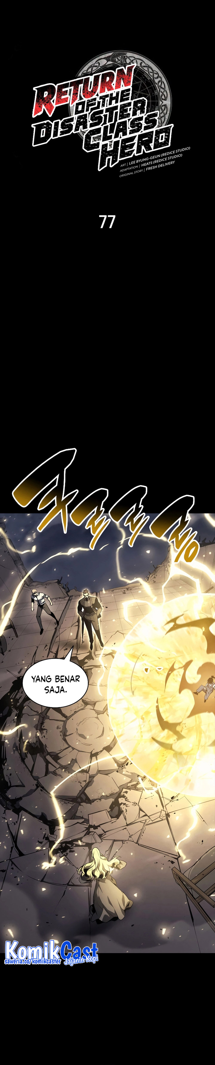 A Disaster-Class Hero Has Returned
