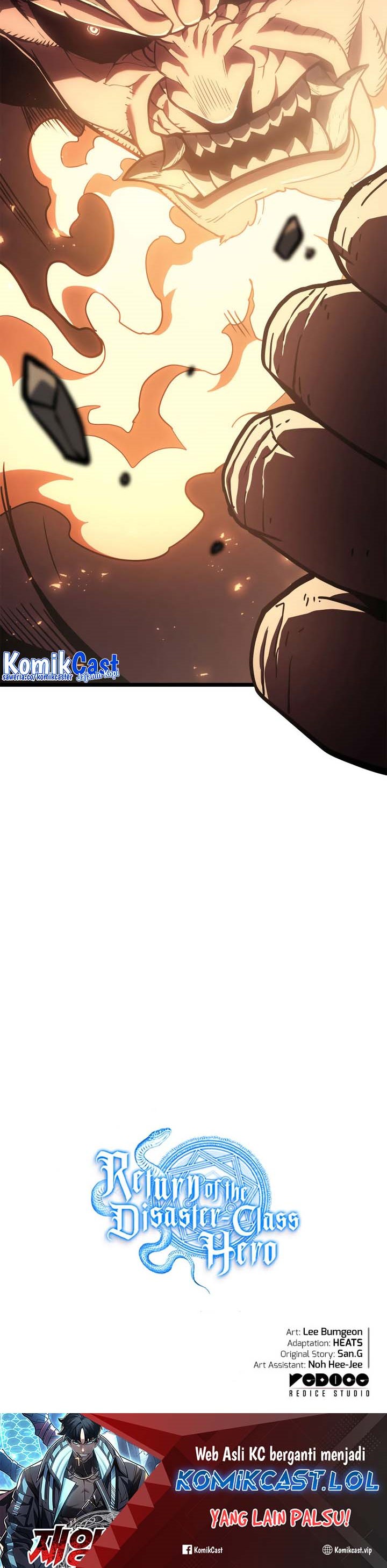 A Disaster-Class Hero Has Returned