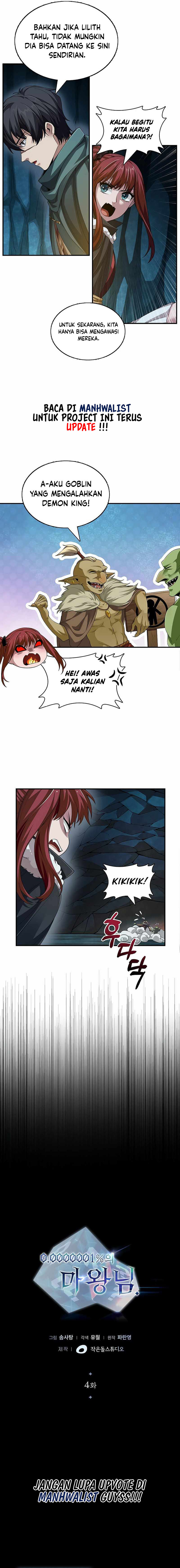 A 0.0000001% Demon King