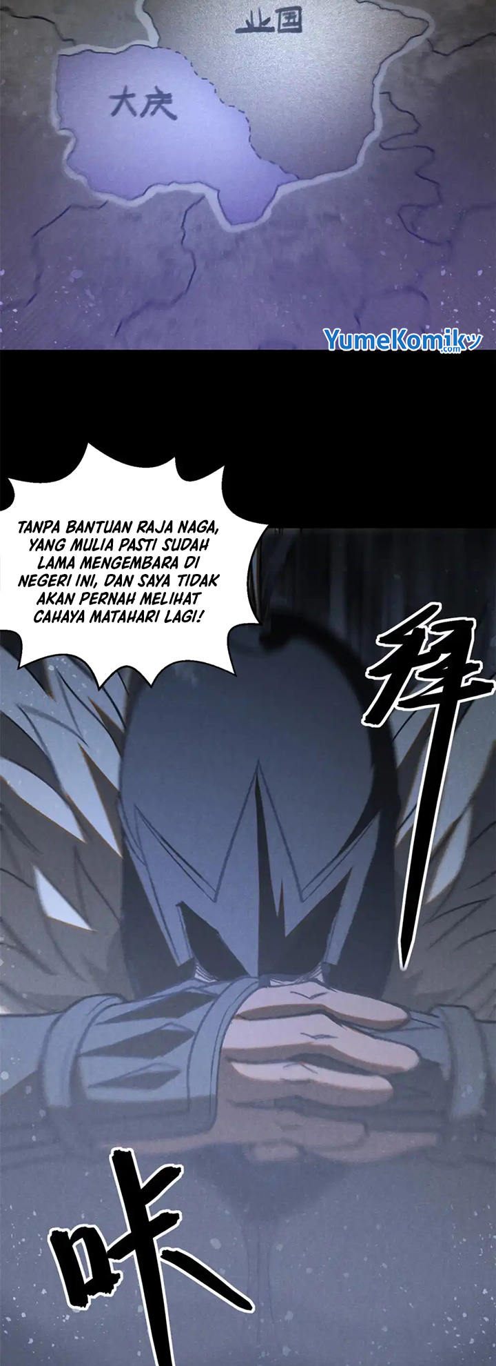 A Demonic Heart