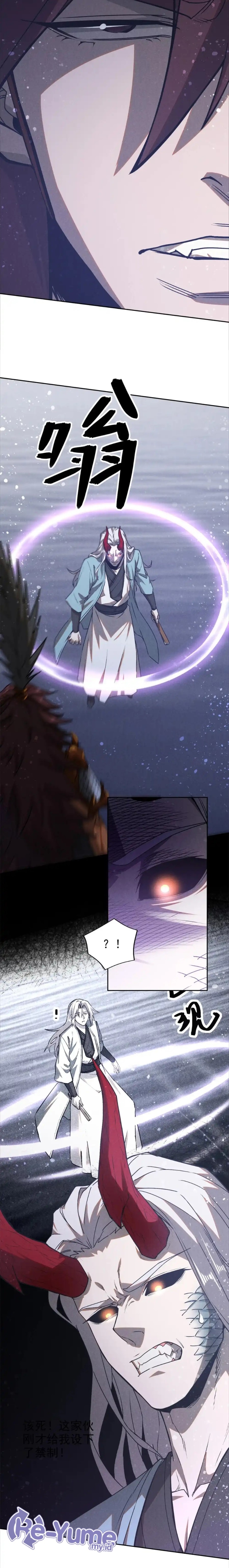 A Demonic Heart