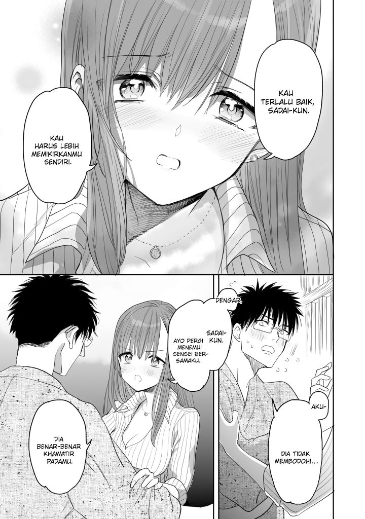 Aekanaru Chapter 10