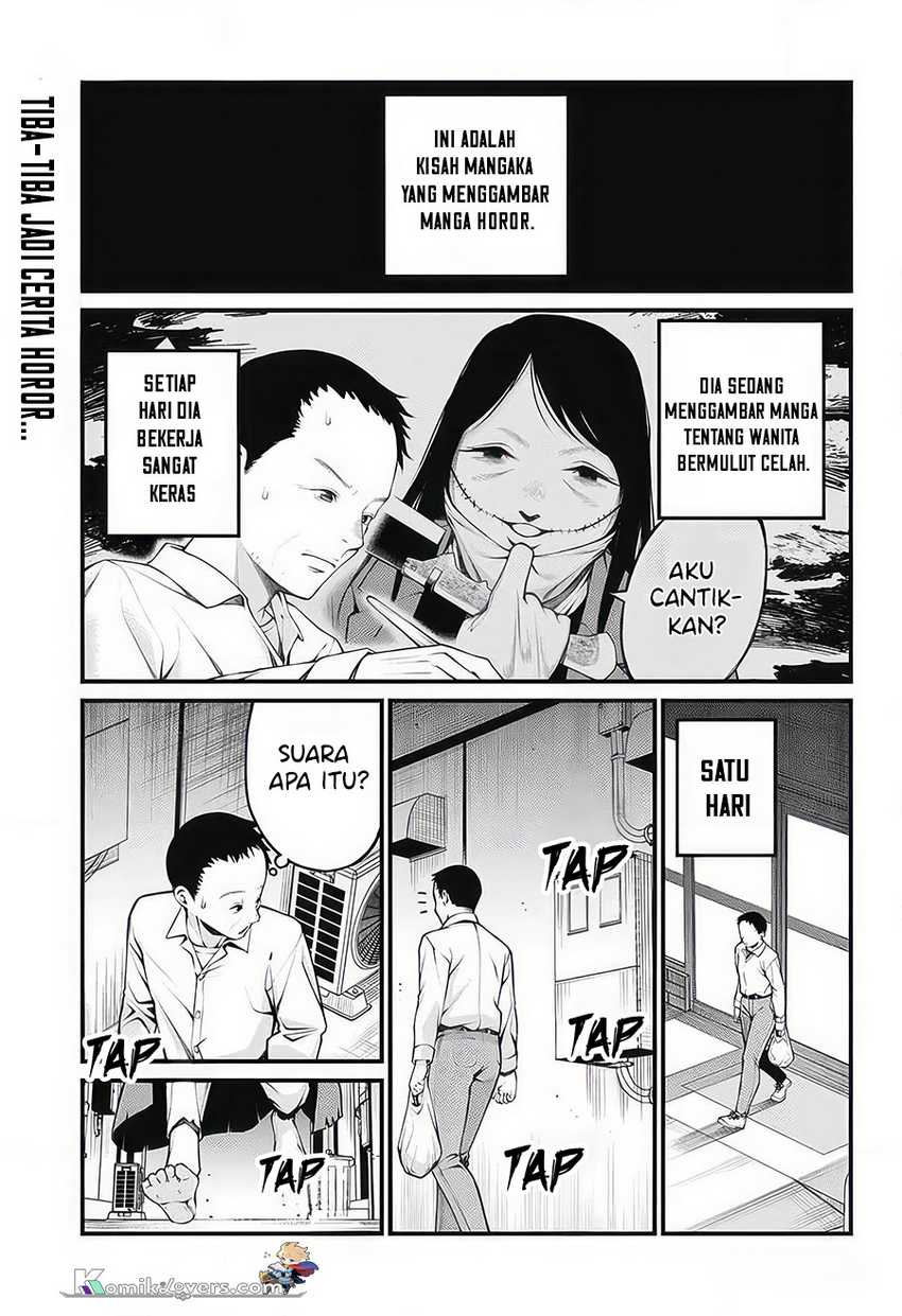 Akanabe-sensei wa Tereshirazu (Akanabe-sensei Doesn’t Know about Embarrassment)