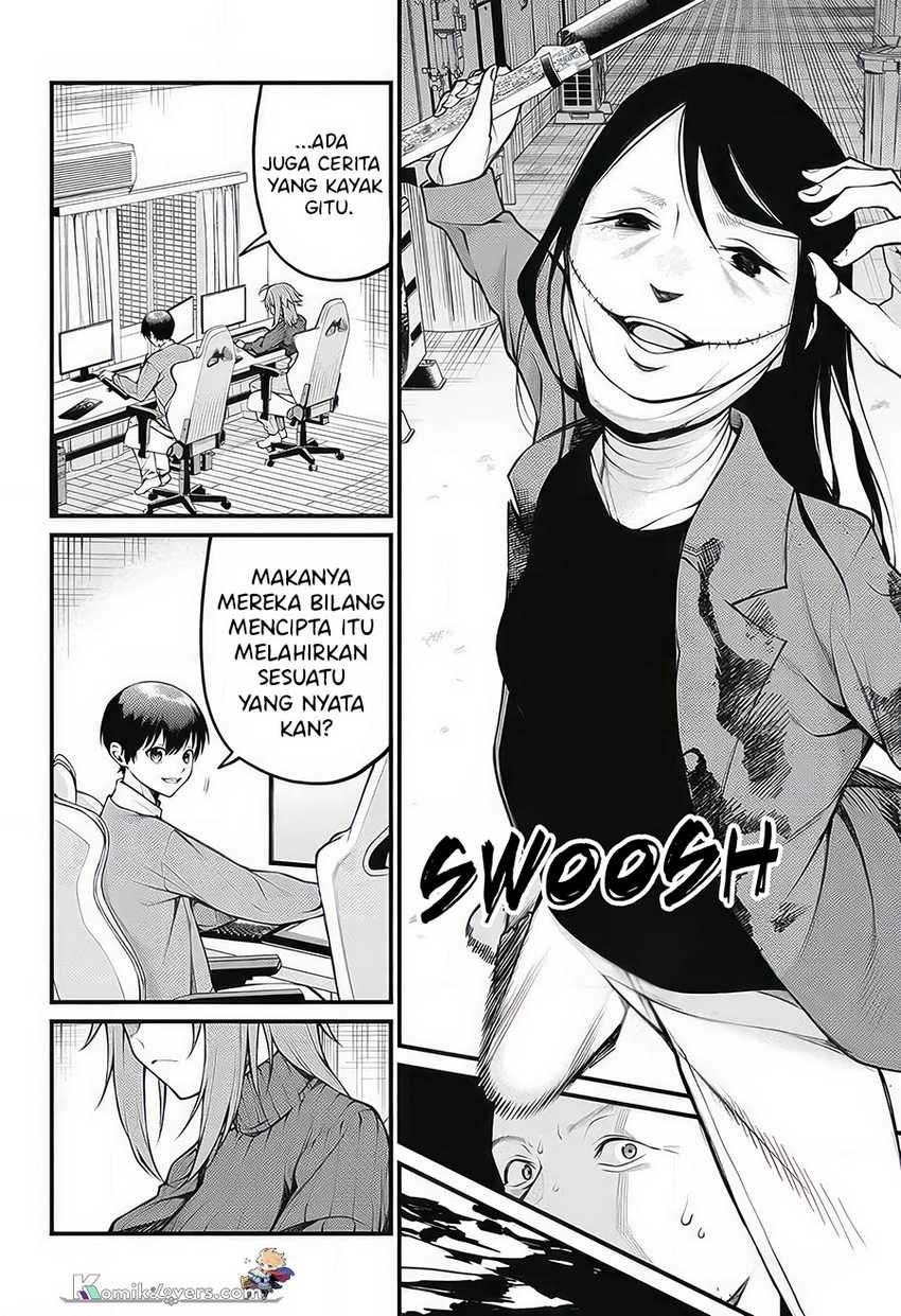 Akanabe-sensei wa Tereshirazu (Akanabe-sensei Doesn’t Know about Embarrassment)