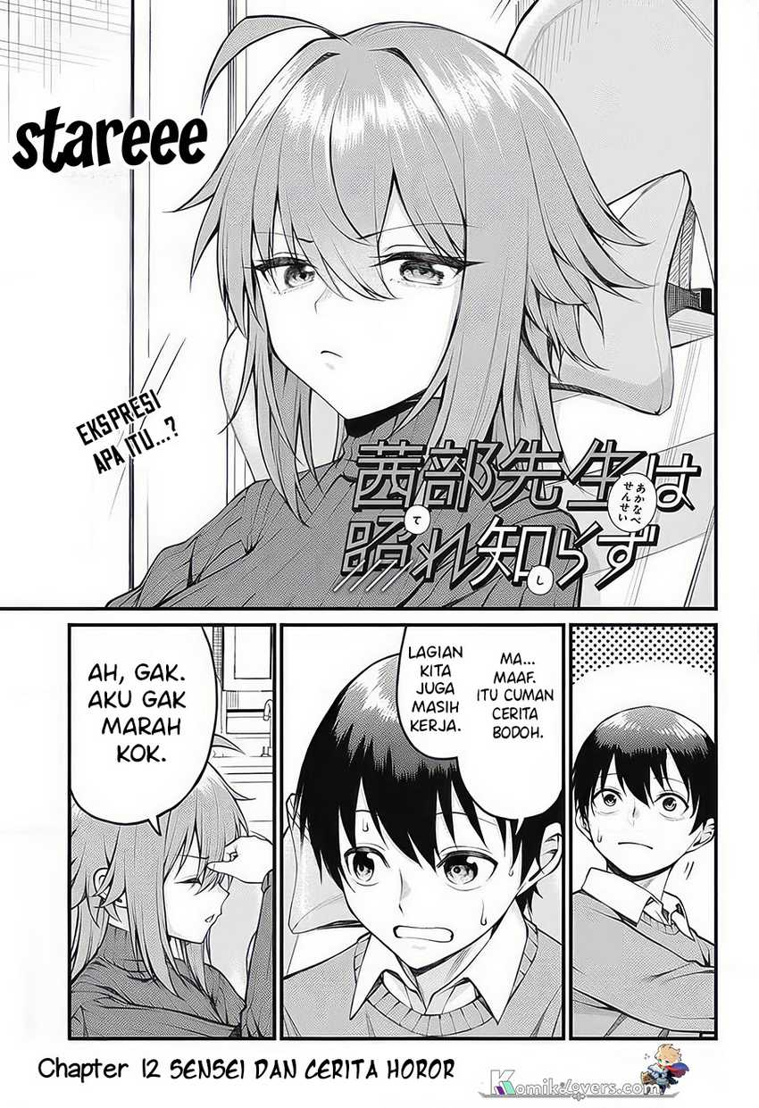 Akanabe-sensei wa Tereshirazu (Akanabe-sensei Doesn’t Know about Embarrassment)