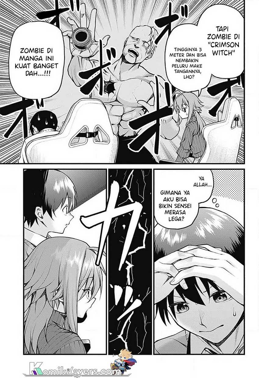 Akanabe-sensei wa Tereshirazu (Akanabe-sensei Doesn’t Know about Embarrassment)