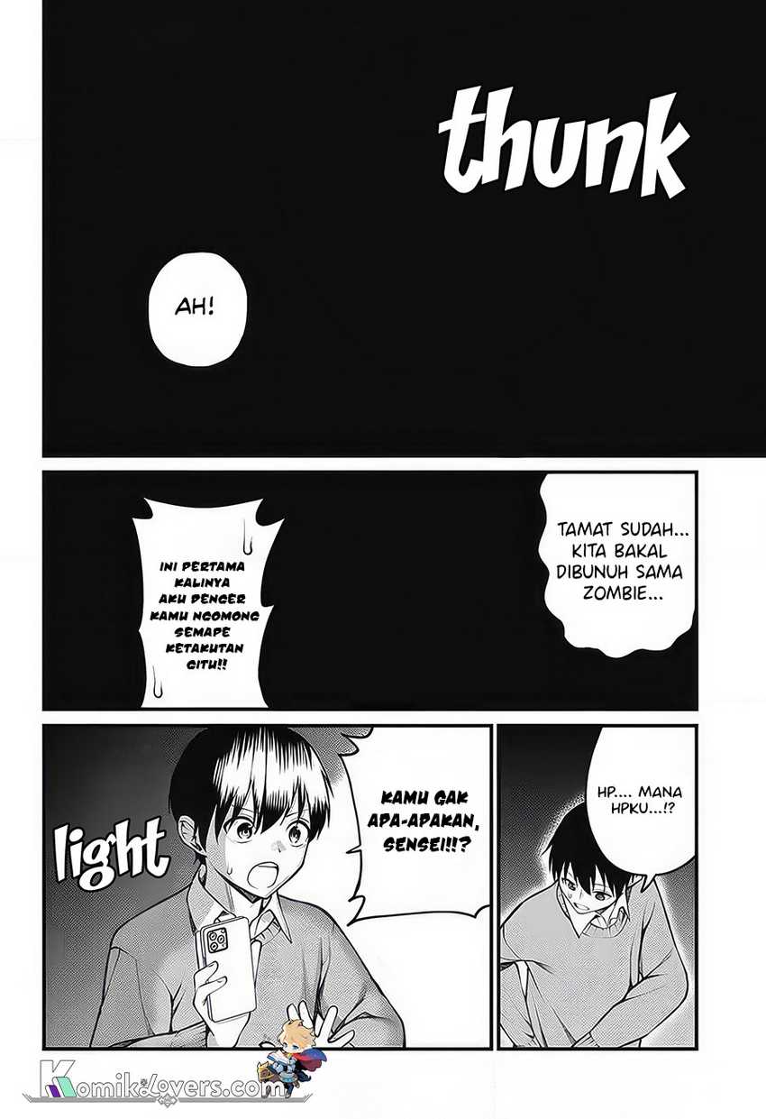 Akanabe-sensei wa Tereshirazu (Akanabe-sensei Doesn’t Know about Embarrassment)