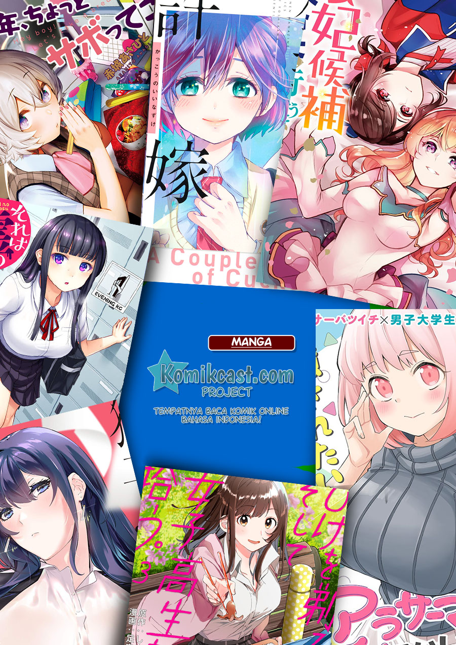 Arasaamama no Watashi de Ii no?
