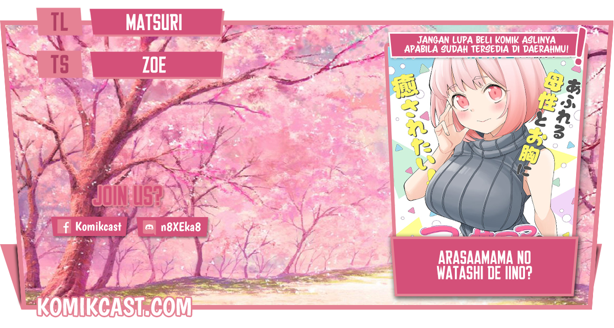 Arasaamama no Watashi de Ii no?