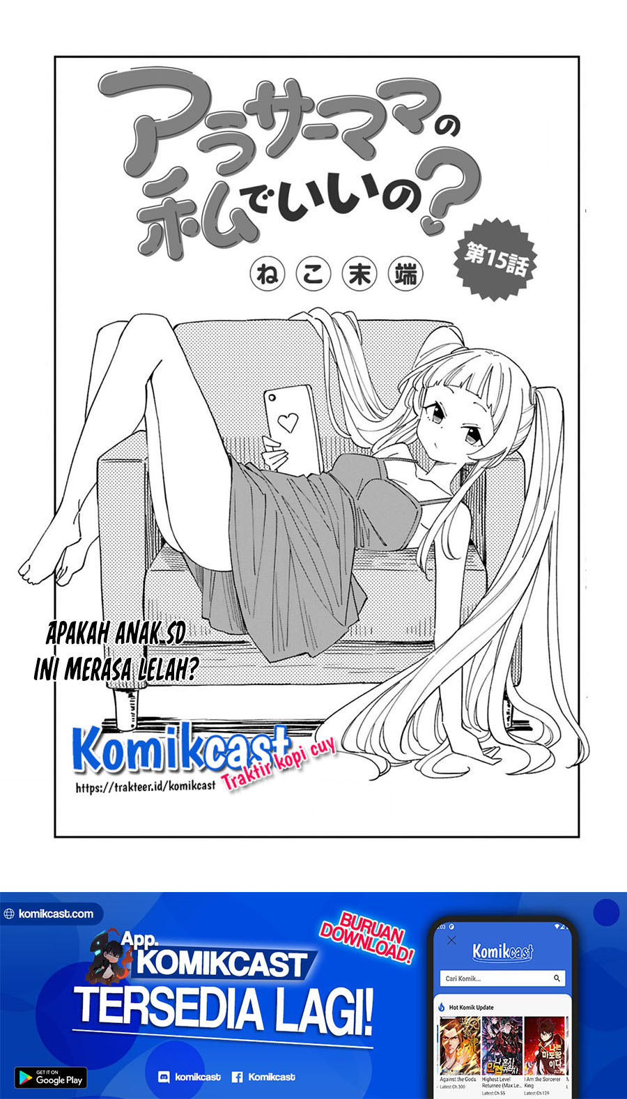Arasaamama no Watashi de Ii no?