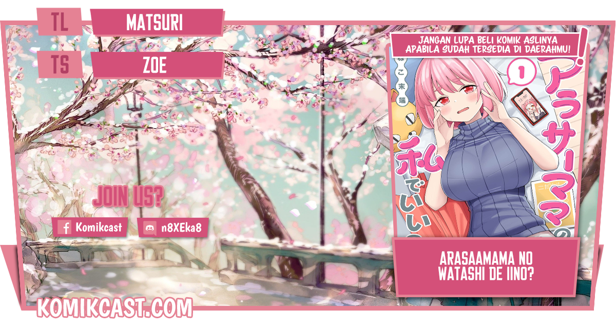 Arasaamama no Watashi de Ii no?