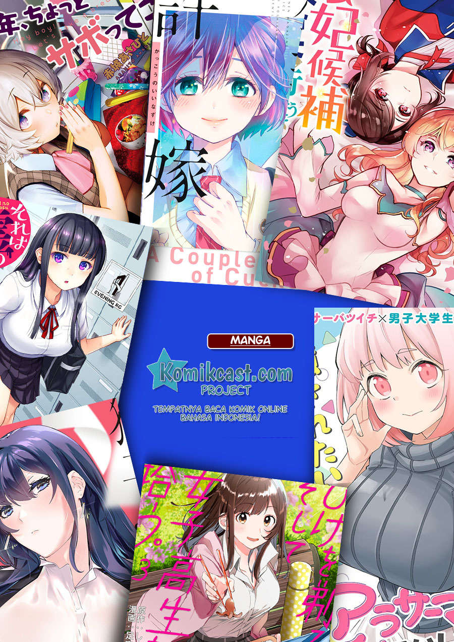 Arasaamama no Watashi de Ii no?