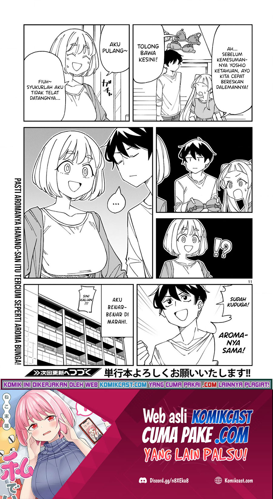 Arasaamama no Watashi de Ii no?