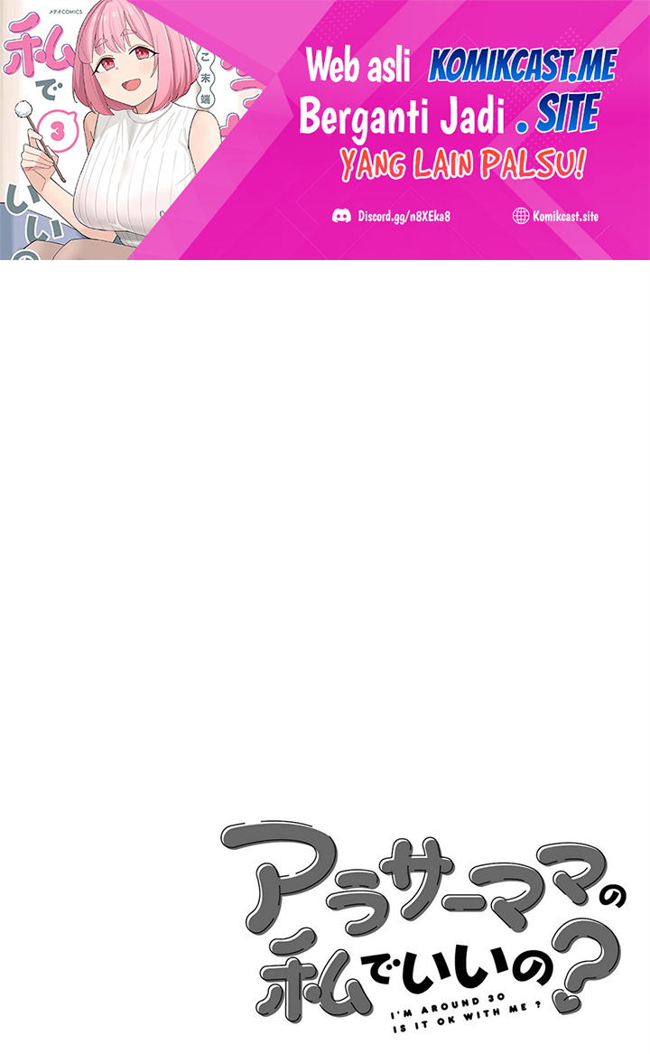 Arasaamama no Watashi de Ii no?