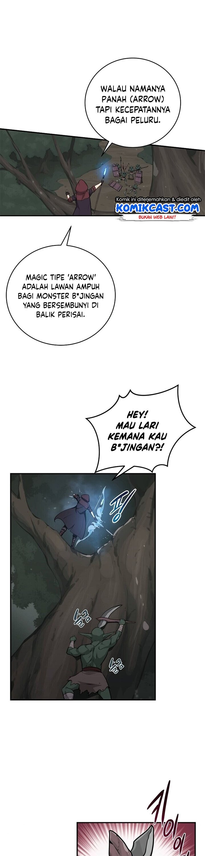 Archmage Streamer